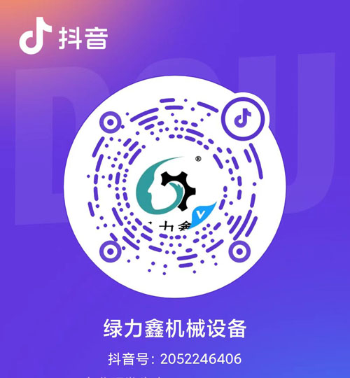 抖音二維碼